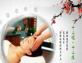 媛缘堂养生馆 为何成为更多人的加盟选择？